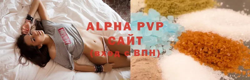 Alpha-PVP Соль  Норильск 